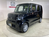 弊社は、車両本体価格に、整備代金が含まれております。納車時までにホンダの整備士がしっかりと点検整備をさせていただいておりますので、安心してお買い求めしていただけます。