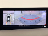 【360&deg;ビューモニター】専用のカメラにより、上から見下ろしたような視点で360度クルマの周囲を確認することができます☆死角部分も確認しやすく、狭い場所での切り返しや駐車もスムーズに行えます。
