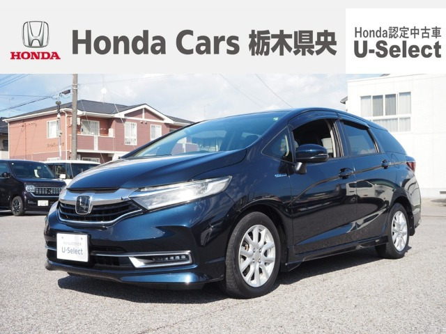 シャトル 1.5 ハイブリッド X ホンダセンシング 