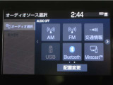 ディスプレイオーディオを装備。スマートフォンとクルマを繋ぐことで、これまでのナビに加えて色々なサービスが楽しめます。