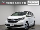 ホンダカーズ千葉U-Select浜野へようこそ! 当社お墨付き車両!人気車両で充実装備の一台!お薦めです!