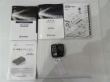 取扱説明書、メンテナンスノートが揃っています。スマートキーは、カギを取り出す手間がなく施錠開錠・エンジン始動ができる便利なキーです。