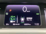 ホンダが推し進める総合先進安全装備のセンシング搭載! 衝突や斜線はみだしなどの危険が予測される時、センサーが警告。ヒューマンエラーを高度先進技術が補完してくれます。