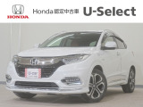 ヴェゼル ハイブリッドZ・ホンダセンシング入荷いたしました、お気軽にお問い合わせください。当社ではお客様の、安心・快適なカーライフの為にご契約前に現車の確認をお願いしております。
