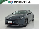 当社では、愛知・岐阜・三重・静岡在住で、現車確認可能な方への販売に限らせて頂きます