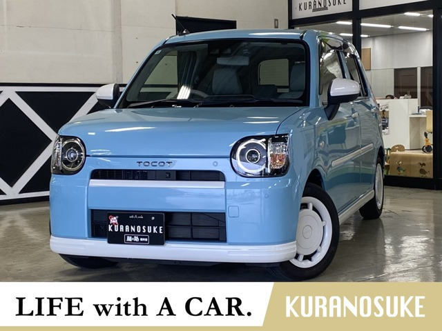 ミラトコット X SAIII 