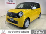 ホンダ N-ONE