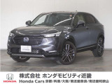 ホンダ ヴェゼル