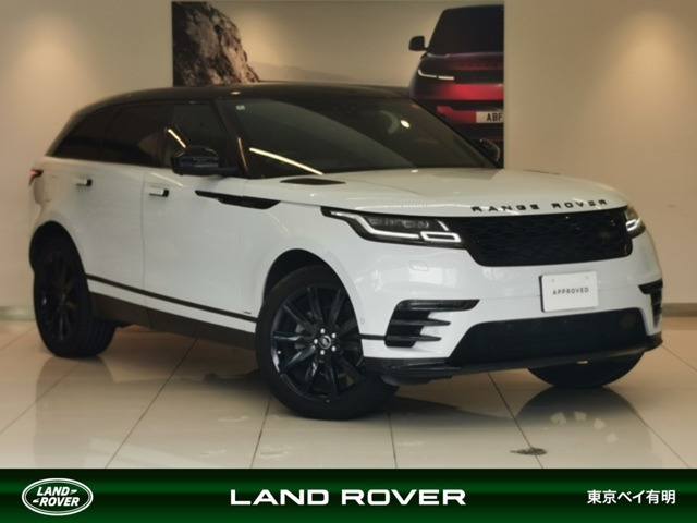 レンジローバーヴェラール Rダイナミック SE 2.0L D180 ディーゼル 4WD 