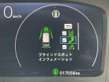 ◆北海道、東北、関東、中部、関西、中国、四国、九州、沖縄、全国各地どこからでも対応可能です!!お気軽にガリバーにお気軽にご相談ください!!