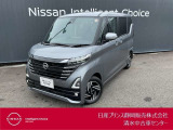 日産プリンス静岡清水中古車センターです。お気軽にお問い合わせください。