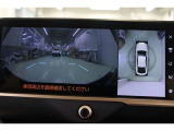全方位モニターは慣れない場所でも周囲の状況を確認しながら駐車出来ます。フロントモニターがあると、小さな子供がしゃがんでいたりしていても発見しやすく、前方駐車や車の停止線の確認のサポートにもなります。