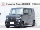 【車名】N-BOXカスタム【初度登録】2023年4月【走行距離】約5.7万km【法定整備】車検整備(法定24カ月点検)渡し