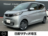 ＼いらっしゃいませ^^ /数ある販売店の中から当店をご覧頂き誠にありがとうございます!★★【定休日】火、水曜日【営業時間】10:00〜18:00★★