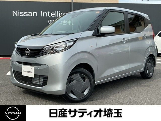 日産 デイズ 
