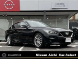 日産愛知の中古車は走行距離無制限の保証付きなので、安心してお乗り頂けます!(保証期間は車両によって異なります。詳細は当店スタッフまでお気軽にお尋ねください。)