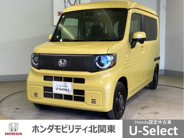 N-VAN e: e: ファン 