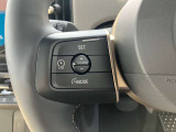 運転支援システムの操作スイッチ