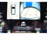バックギアに入れるとバックカメラの映像がナビに映ります。障害物までの距離もわかりやすいです。