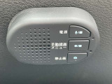 ドラレコの操作と音声スピーカーです