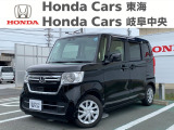 この度は、当店の車両をご覧頂きまして誠にありがとうございます。当店では、遠方ご登録・ご納車(別途費用要)や最長120回の分割お支払い(事前審査要)も承っております。ご不明な点は、お気軽にご相談下さいませ。