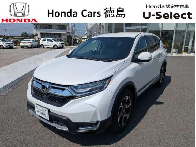 CR-V 1.5 EX 