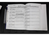 もちろん、これまでの整備履歴もディーラーでしっかりメンテナンスされていて安心です。