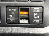 【両側パワースライドドア】スマートキーや運転席のスイッチでスライドドアの開閉が可能♪電動だから力を入れてドアを開ける必要が無く、小さいお子様でも、重い荷物を持っている時もラクに開け閉めできます♪