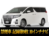 最長5年最大437項目全国対応保証完備!車種問い合わせコード「78410」