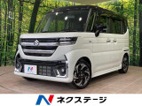 純正9型ナビ 全方位カメラ 禁煙車 ハーフレザーシート LEDヘッド