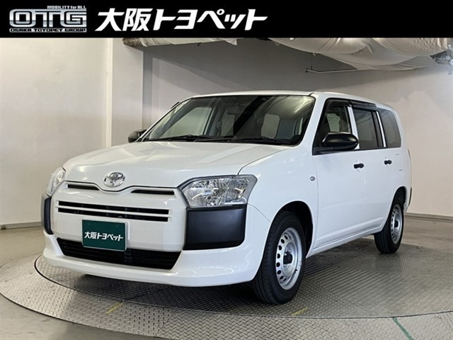 プロボックスバン  1.3 G