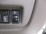 対向車への気遣い。ヘッドライトマニュアルレベライザー