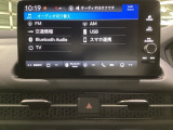多機能と操作のしやすさを両立した、Honda CONNECT対応のナビディスプレーです。ETC2.0車載器もナビゲーション連動し、スマートフォン用Bluetoothユニット付きです。