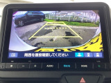 バックモニター付きで、車庫入れやバック時の後方確認をしっかりサポート。モニターに映し出される映像で死角も確認しやすく、狭い場所での駐車や後退時の操作をより安心して行えます。