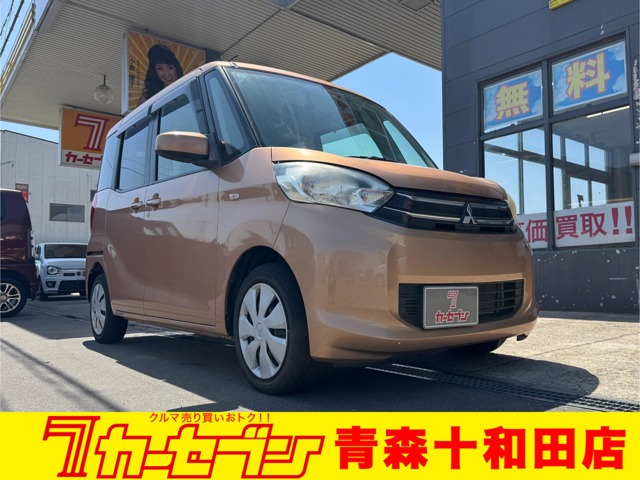 eKスペースG 4WD