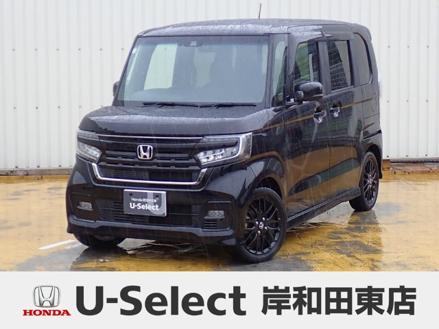 ホンダ N-BOXカスタム 