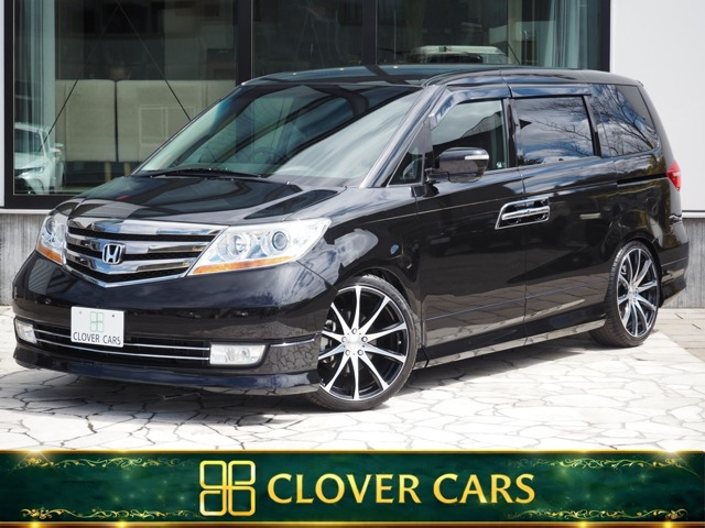 ホンダ エリシオン 