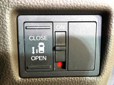 【パワースライドドア】スマートキーや運転席のスイッチでスライドドアの開閉が可能♪電動だから力を入れてドアを開ける必要が無く、小さいお子様でも、重い荷物を持っている時もラクに開け閉めできます♪