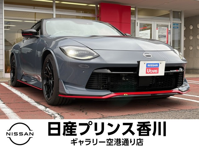 日産 フェアレディZ 