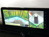 【アラウンドビューモニター】専用のカメラにより、上から見下ろしたような視点で360度クルマの周囲を確認することができます☆死角部分も確認しやすく、狭い場所での切り返しや駐車もスムーズに行えます。