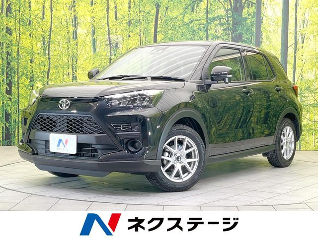 ライズ 1.2 X 