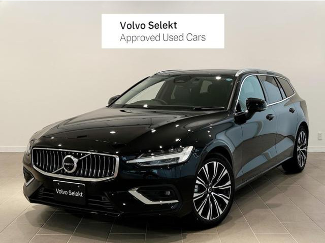 V60 ウルトラ B4 