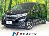 禁煙車 純正9型ナビ 後席モニター 両側電動ドア ドラレコ ETC
