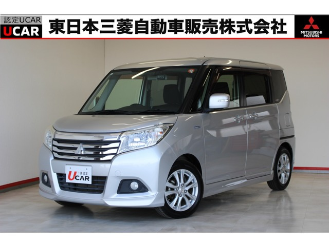 デリカD:2 1.2 ハイブリッド MZ ナビパッケージ 