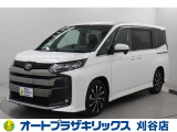 ご納車後も安心のオリジナルメンテナンスサービス付