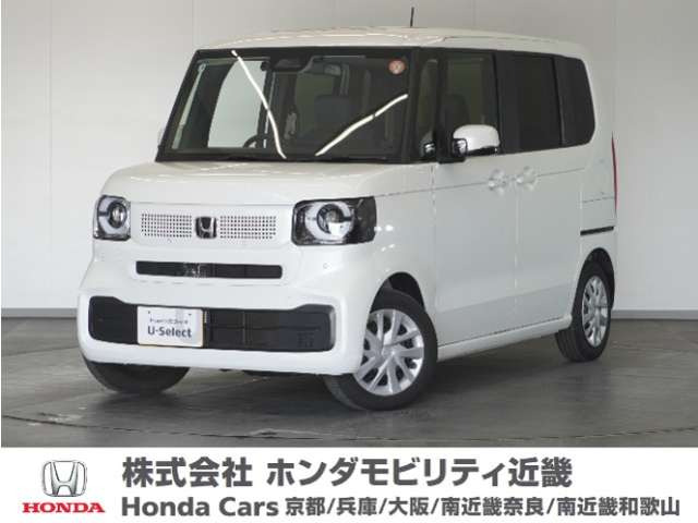 N-BOX  