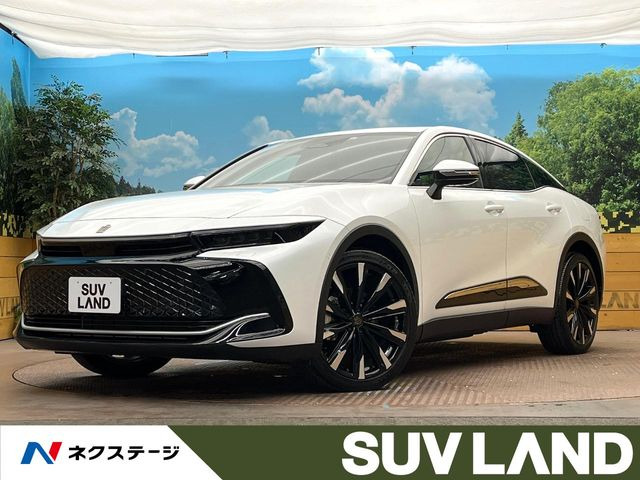 クラウンクロスオーバー  RSアドバンスド