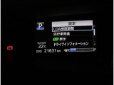 写真撮影時の走行距離です。