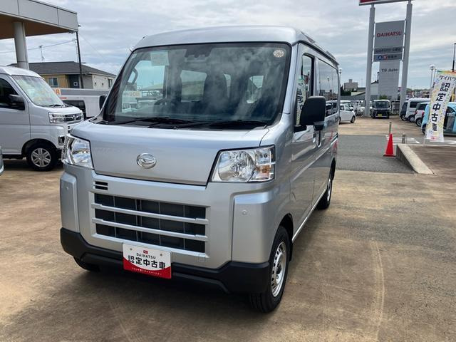 ハイゼットカーゴ デラックス ハイルーフ 