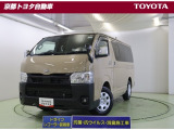 趣味にも仕事にも活躍する【ハイエースバン】ディーゼルターボ。最大積載量1000Kgはとても魅力です。アウトドアや旅行、家族でのレジャーなど、毎日の可能性が大きく広がる車です。この車は車検整備付きです。